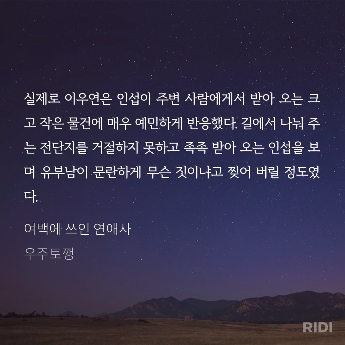 vphdqZ