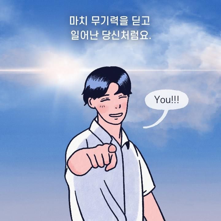 wBjyz.jpg