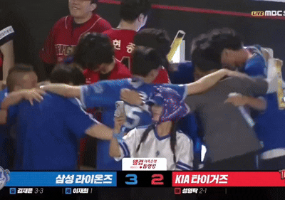 wMxCXP.gif