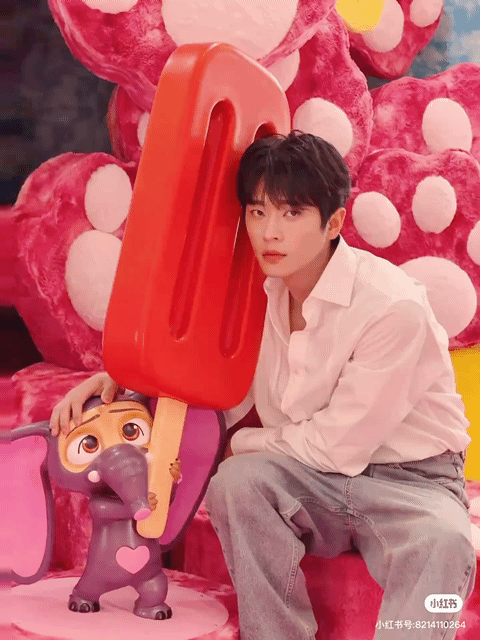 wQoYTu.gif