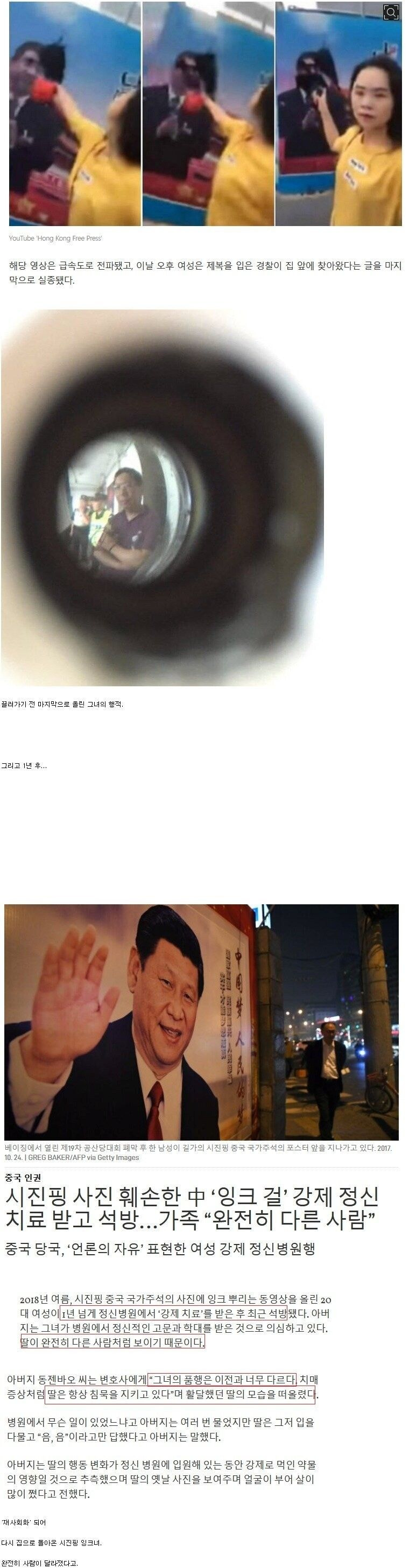 wUNEd.jpg