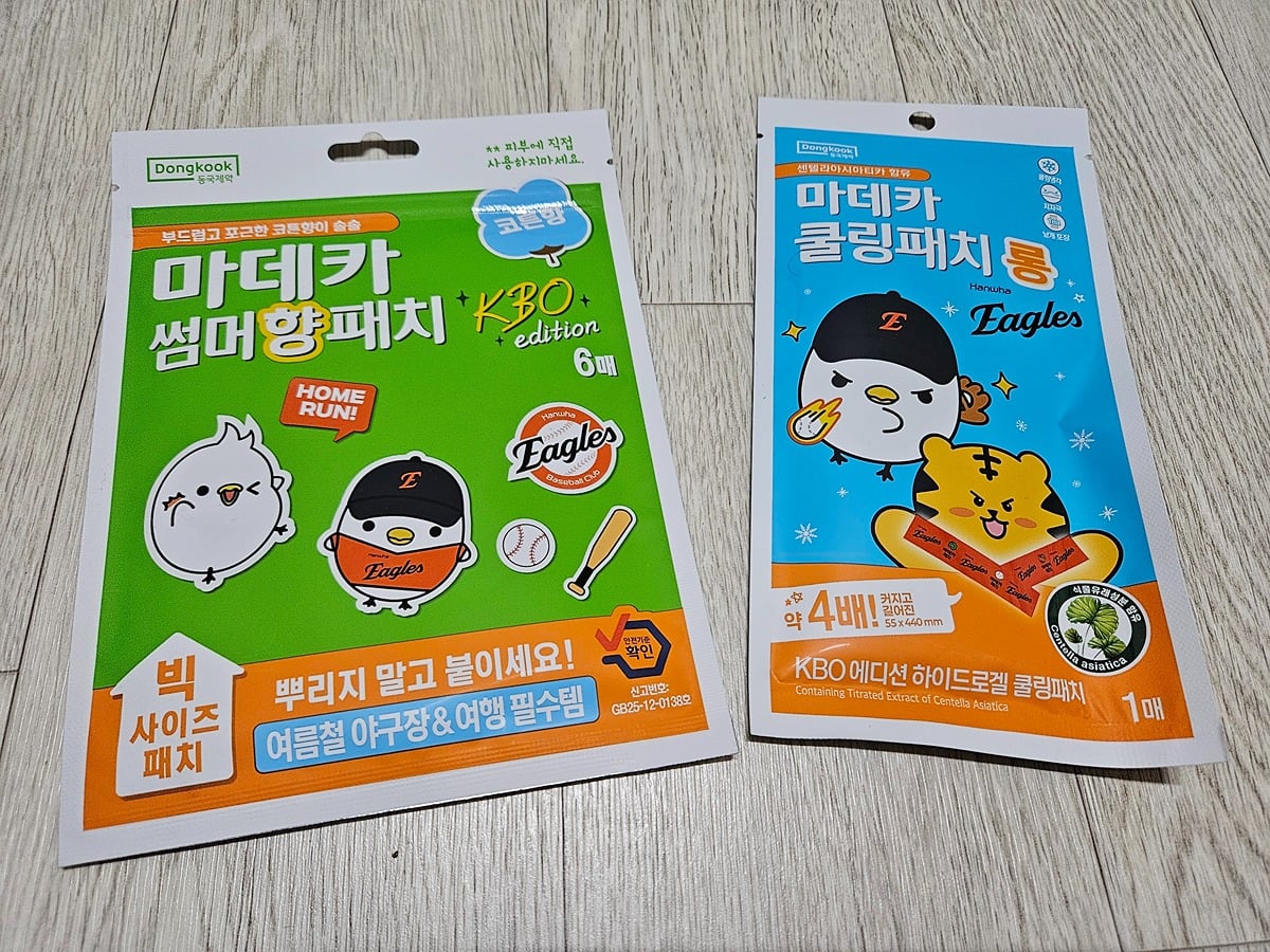 wZulqI