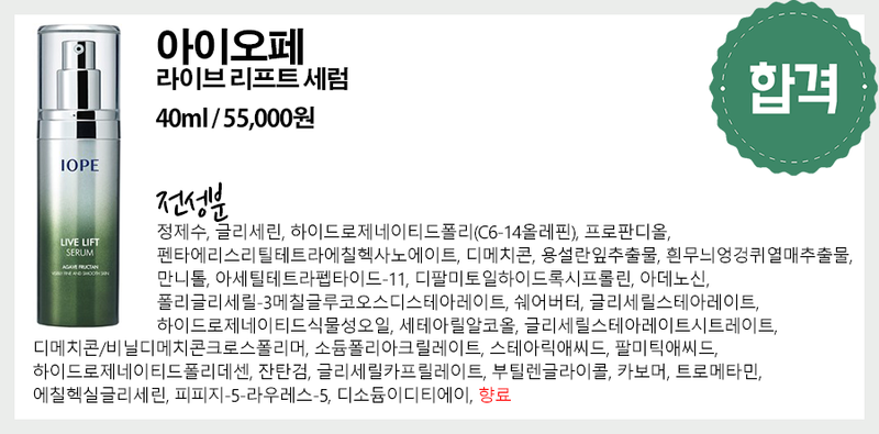 wbJIl.png