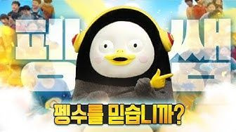 wcRuo.jpg