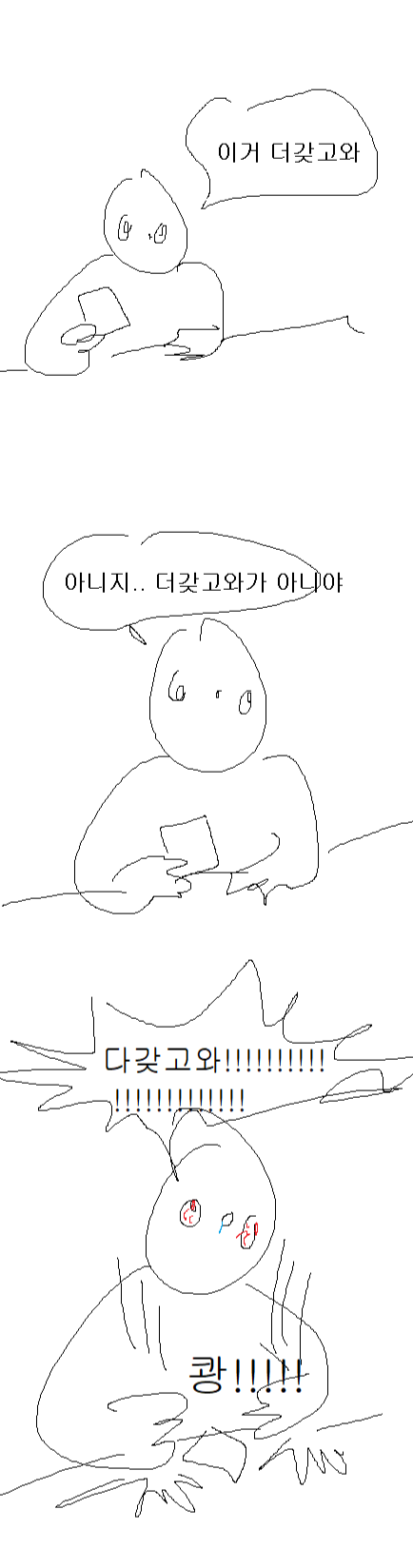 wlNYBK