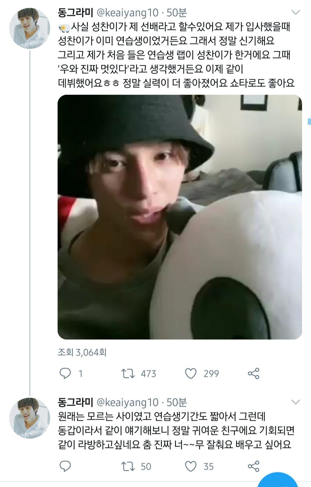 wonHT.jpg