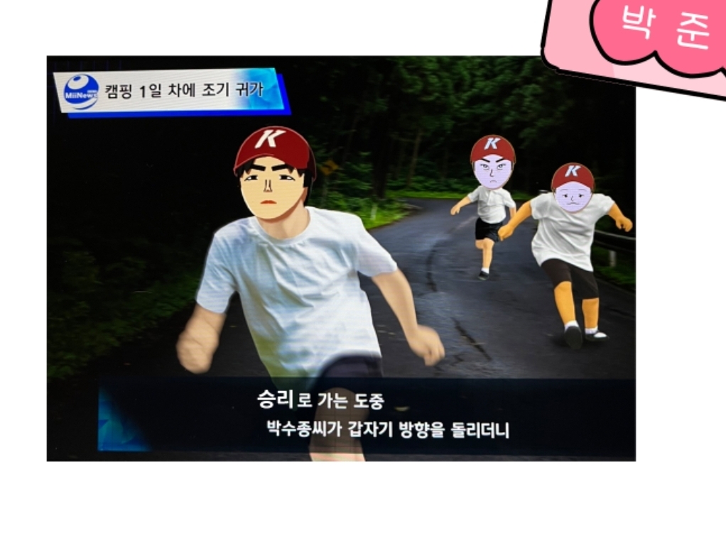 wqqOJR.jpg
