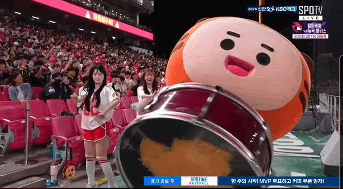 wrHciR.gif