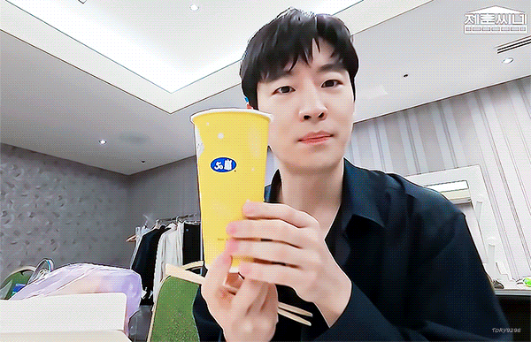 xLinYx.gif