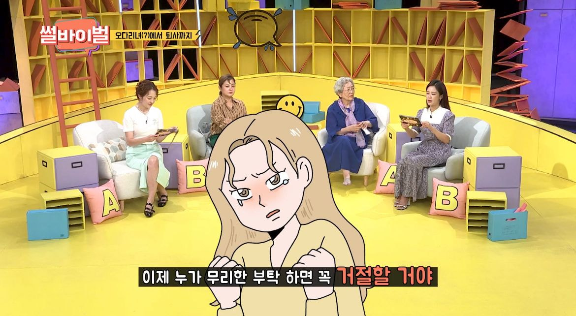 xMYeQ.jpg