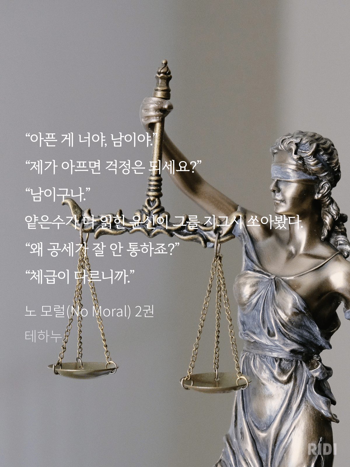 더쿠 이미지 보기