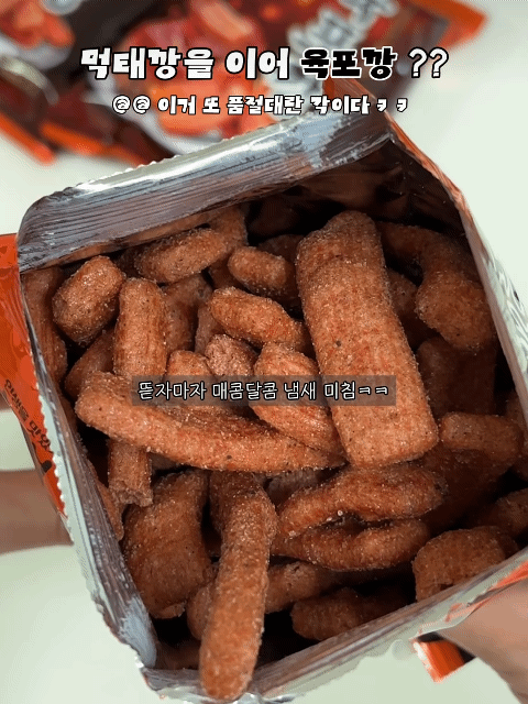 xeSLnT.gif