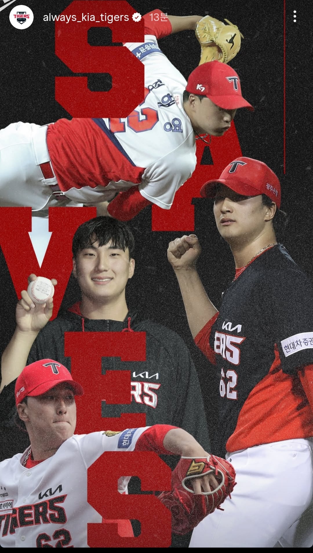 xhUtQB