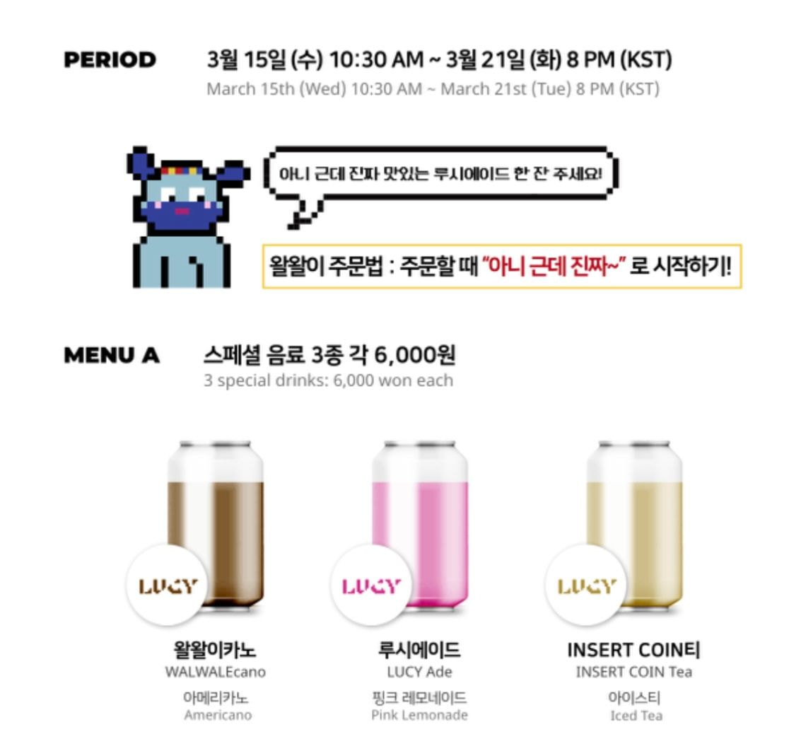 더쿠 이미지 보기