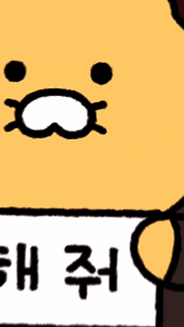 xphsEI.gif