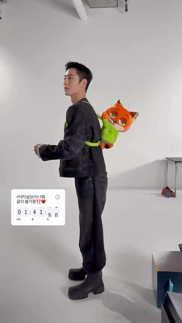 xqWSej.gif