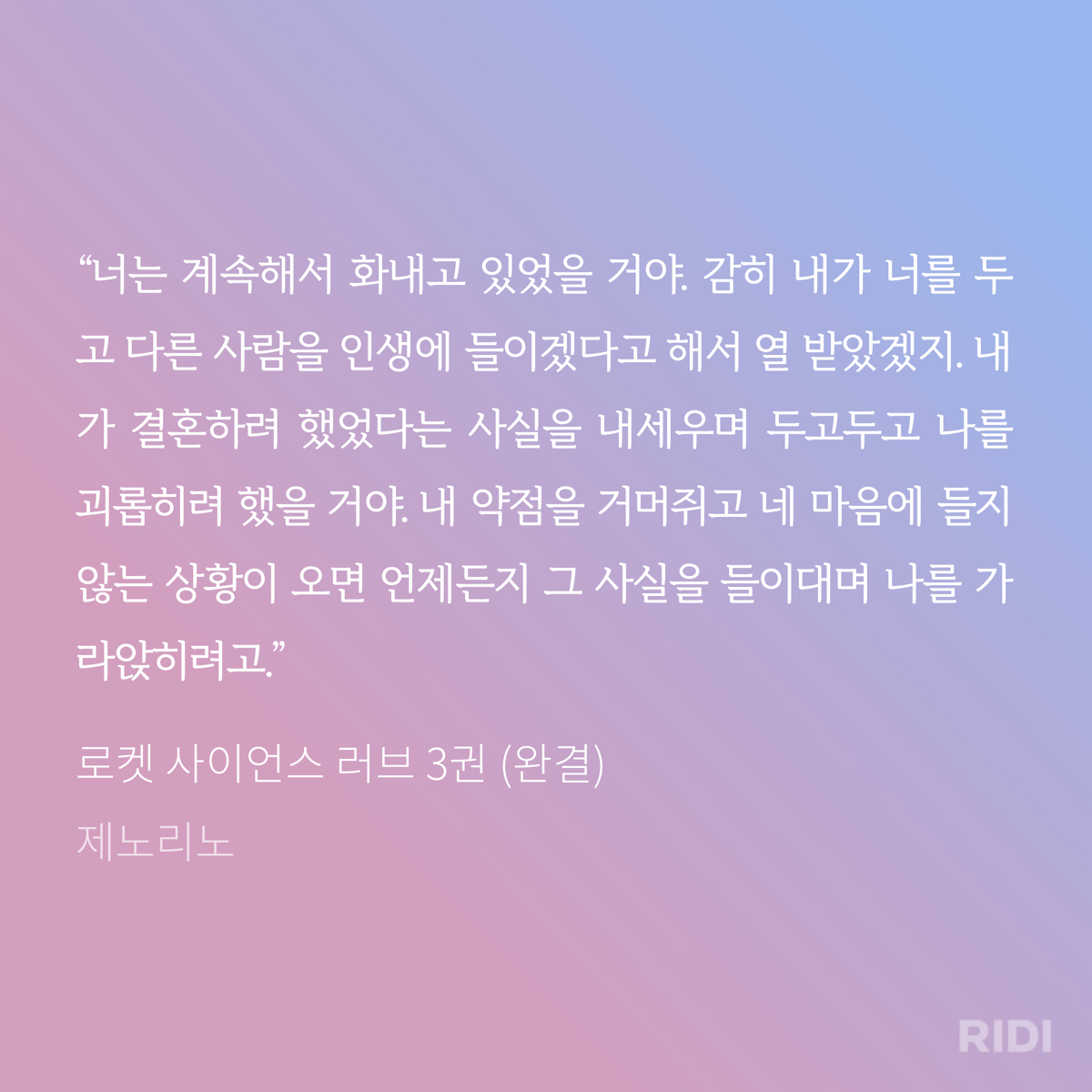 xrhnCI