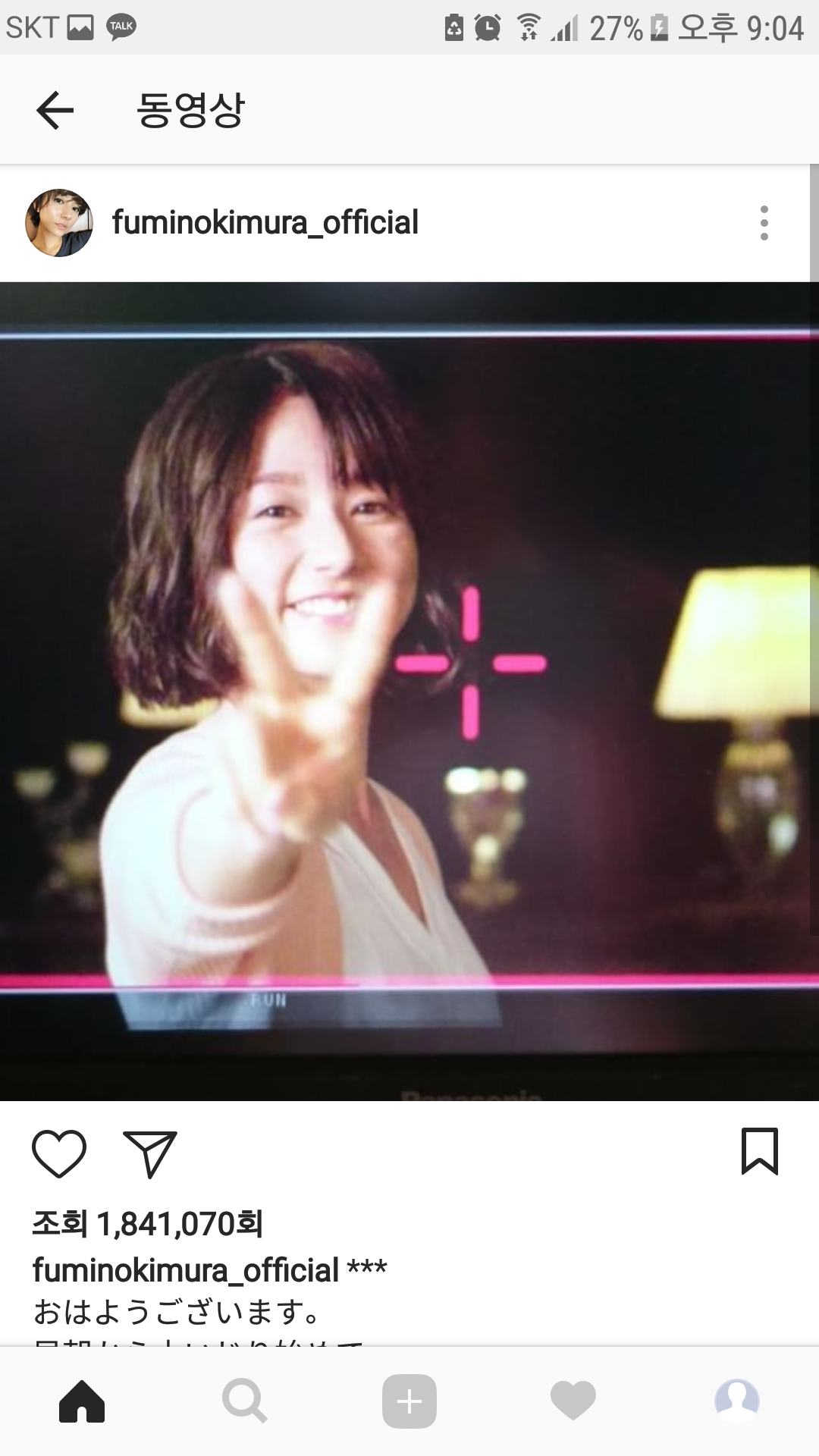 더쿠 이미지 보기