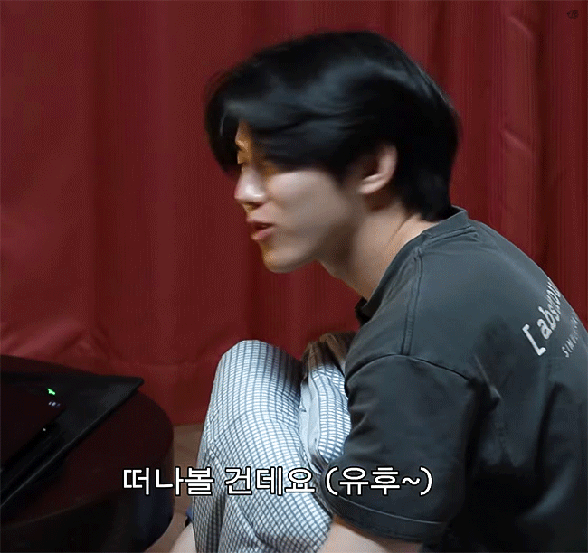 yDRtye.gif