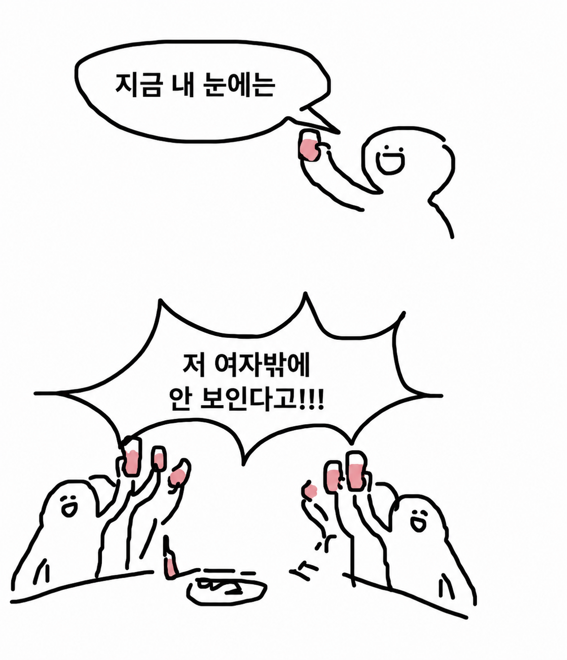 yJsMKO