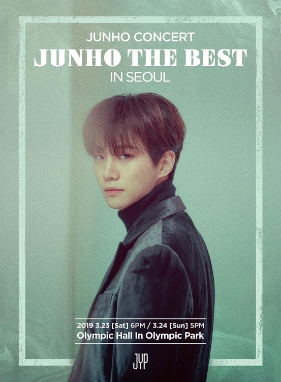 JUNHO THE BEST IN SEOUL