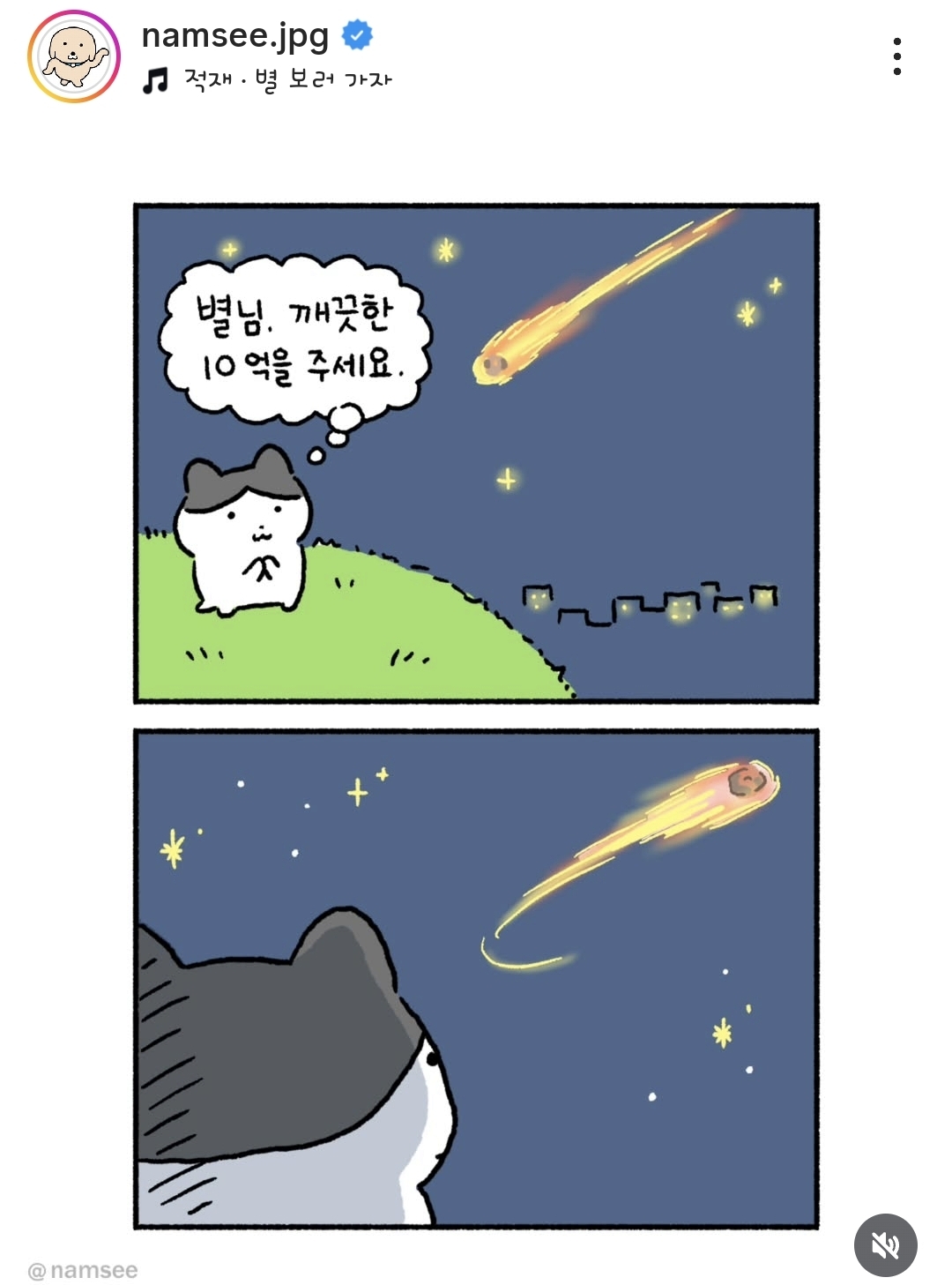 yvstBQ