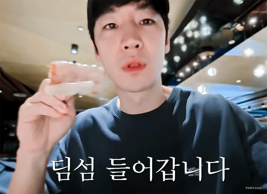 zDxJEE.gif