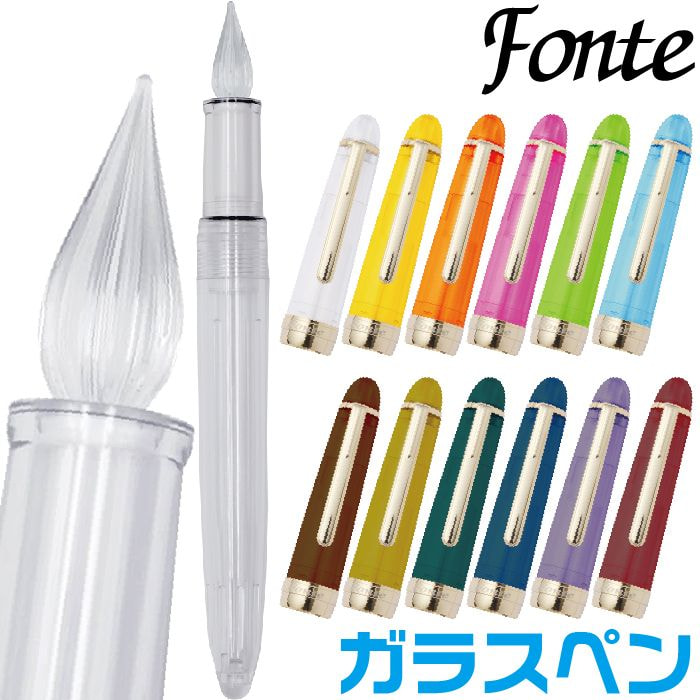 더쿠 - 오사카역 근처 서점 중에 fonte라는 문구 브랜드 입점한 곳 있어?
