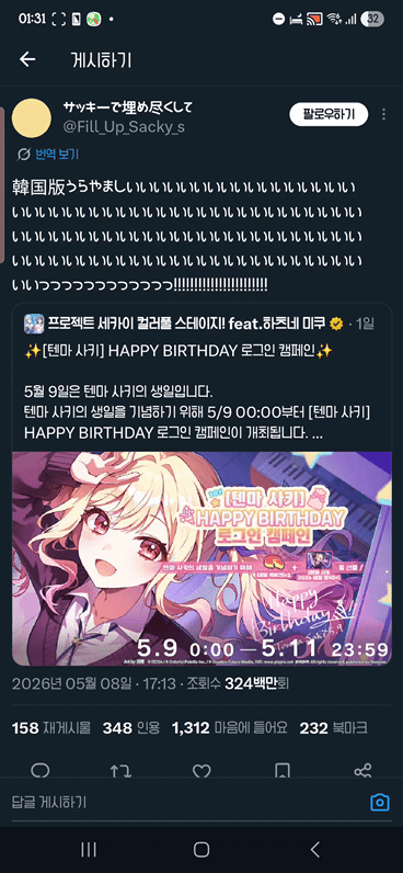 zoLtHD.gif