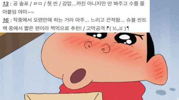 zrlRAO.gif