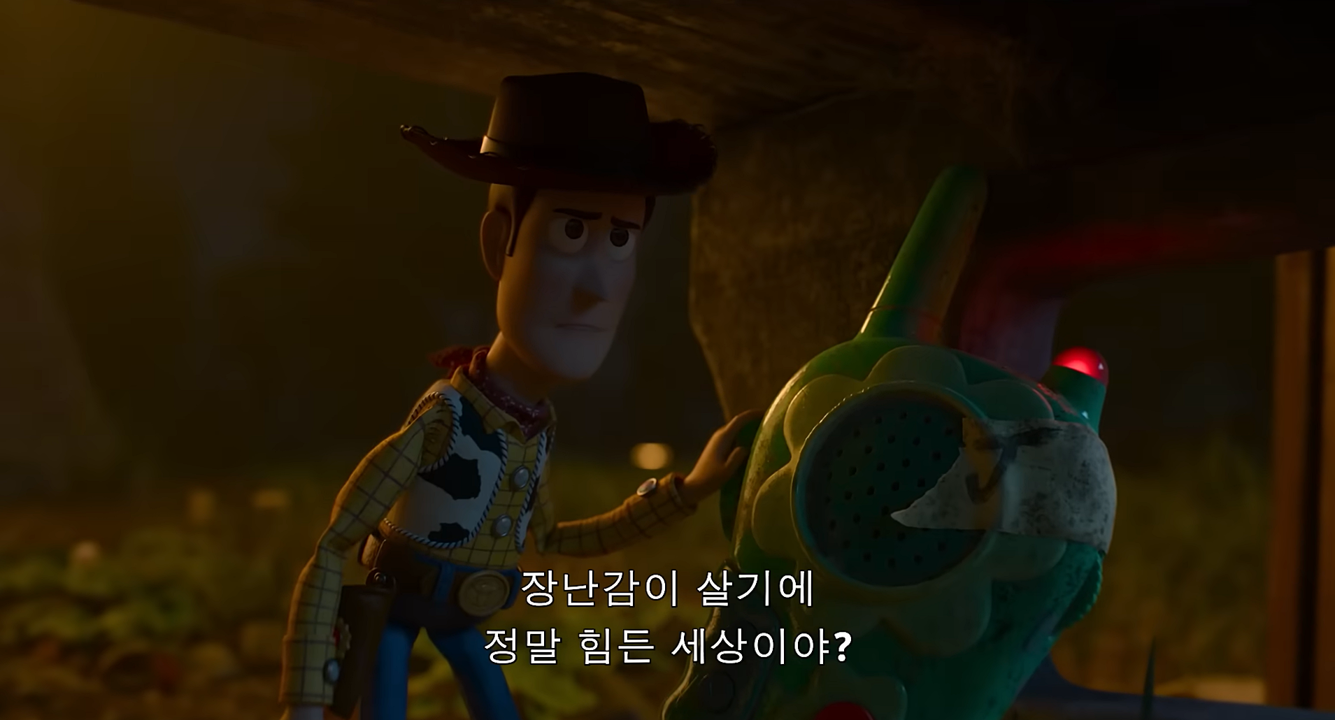 ztQUZn